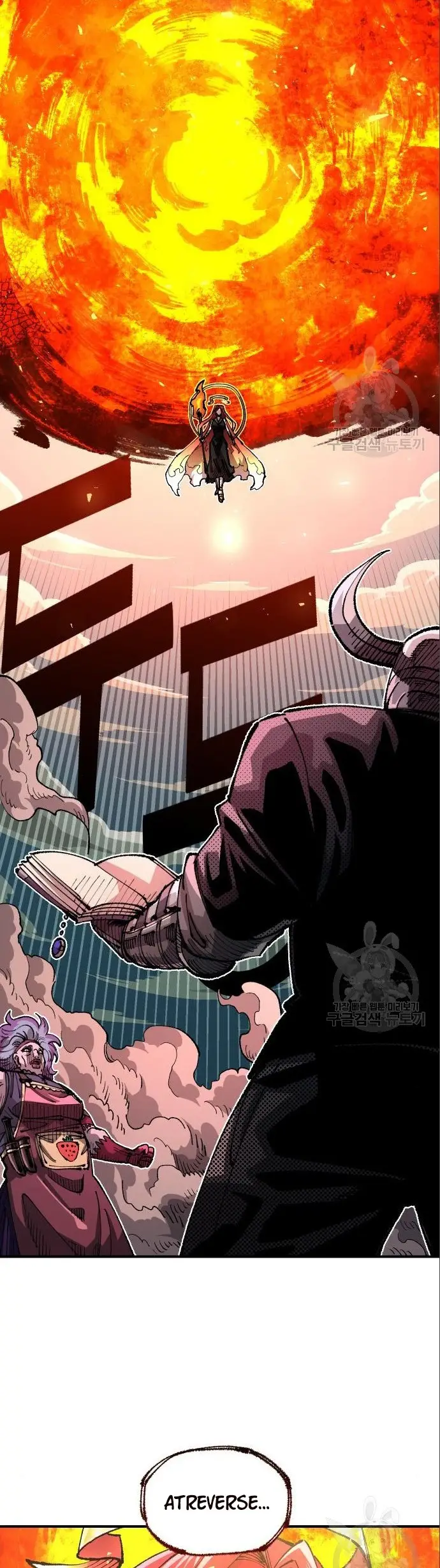 Read Reencarnación del soldado ES Manga Online