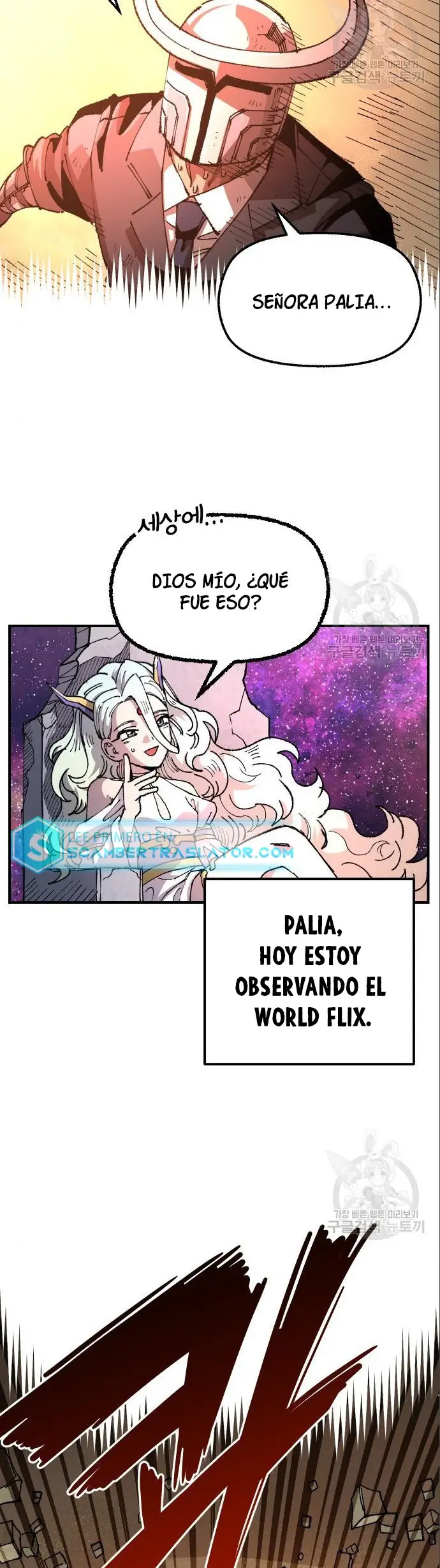Read Reencarnación del soldado ES Manga Online