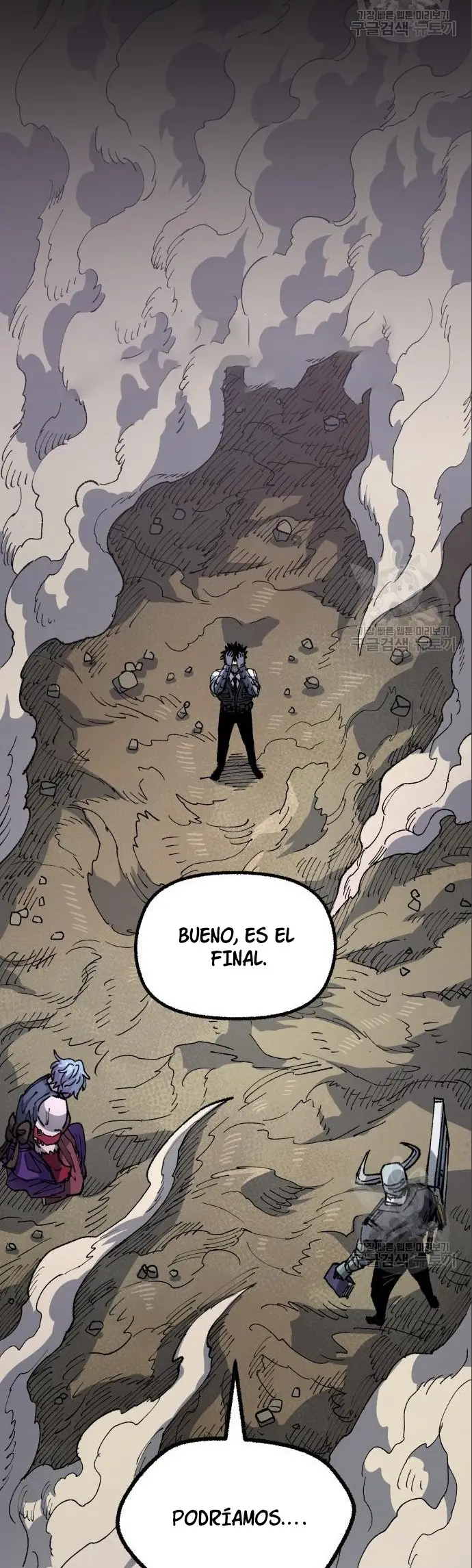 Read Reencarnación del soldado ES Manga Online