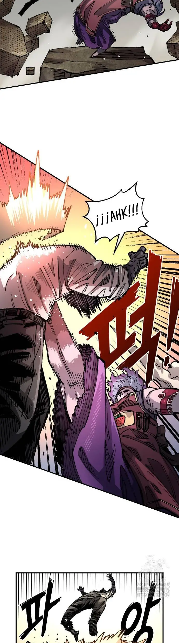 Read Reencarnación del soldado ES Manga Online
