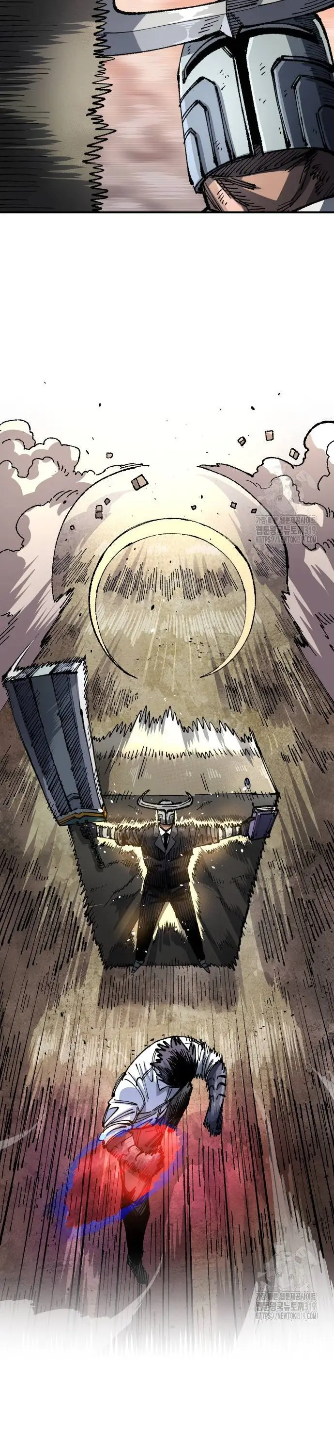 Read Reencarnación del soldado ES Manga Online