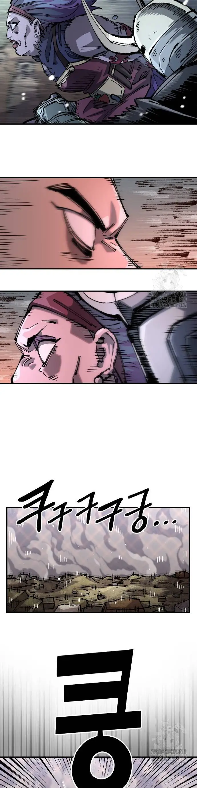 Read Reencarnación del soldado ES Manga Online