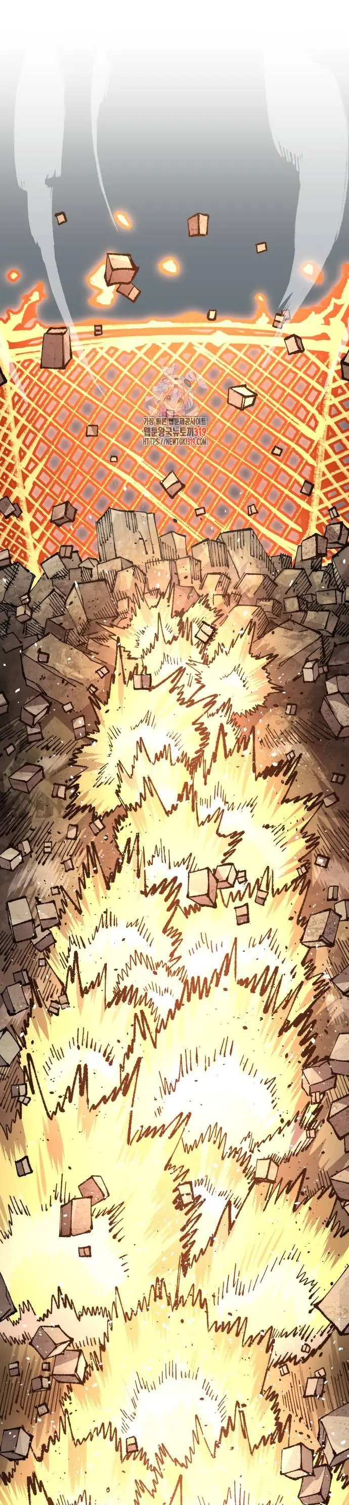 Read Reencarnación del soldado ES Manga Online