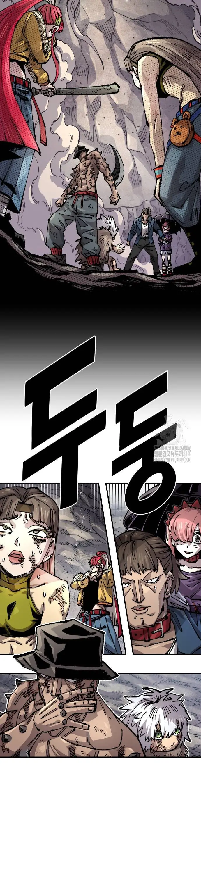 Read Reencarnación del soldado ES Manga Online