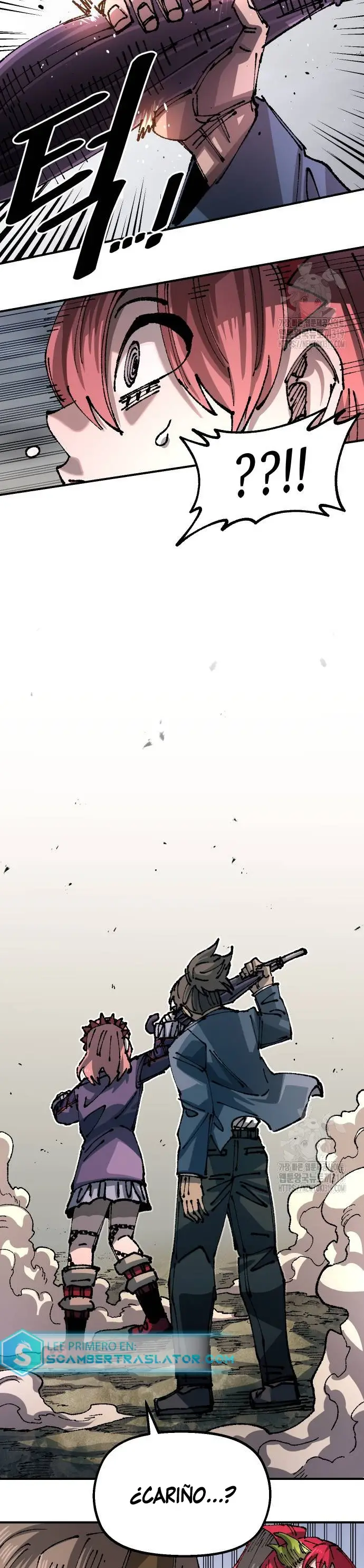 Read Reencarnación del soldado ES Manga Online