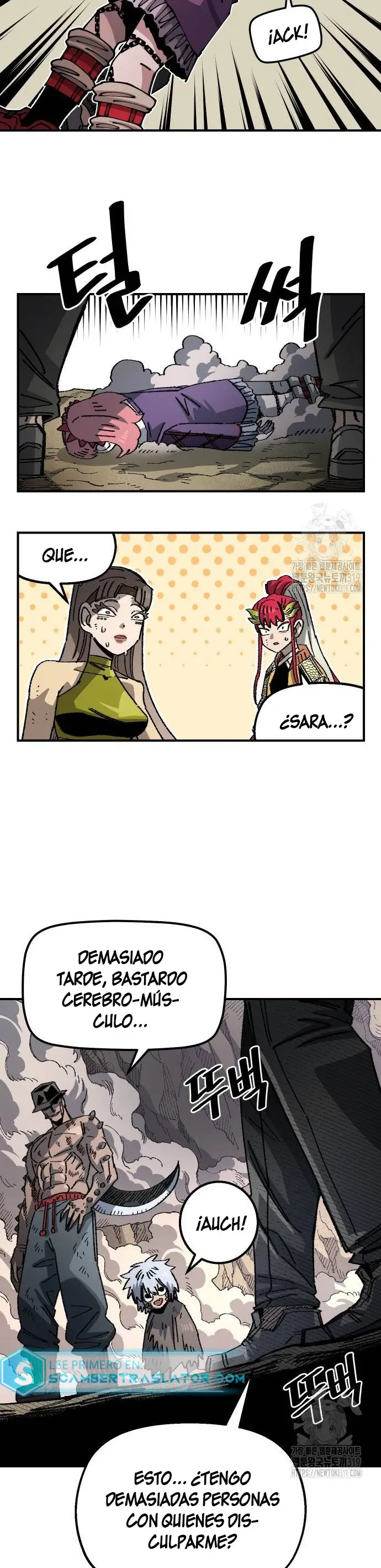Read Reencarnación del soldado ES Manga Online