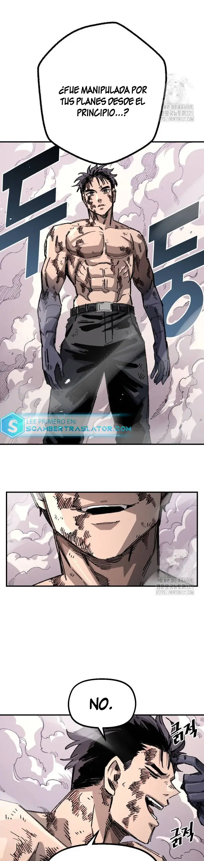 Read Reencarnación del soldado ES Manga Online