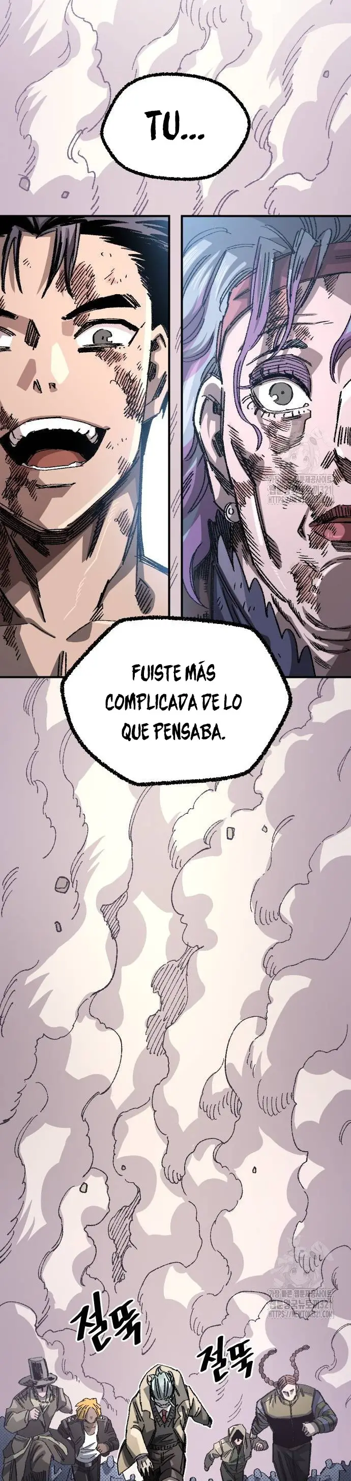 Read Reencarnación del soldado ES Manga Online
