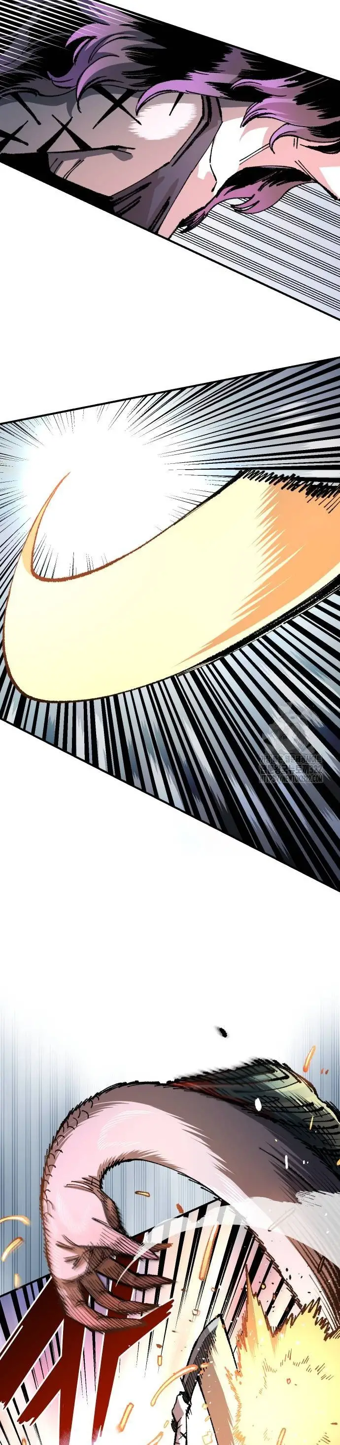 Read Reencarnación del soldado ES Manga Online