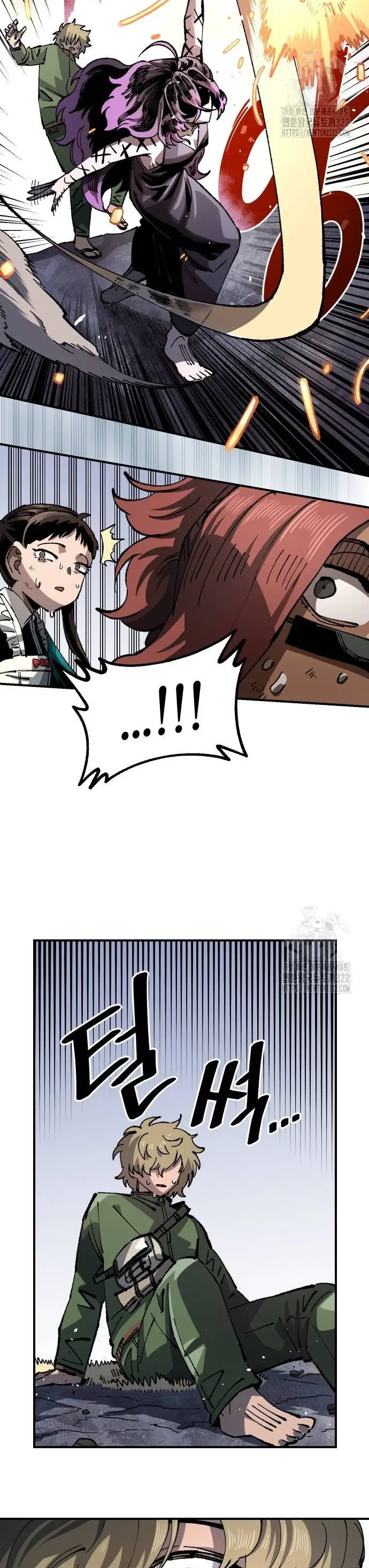 Read Reencarnación del soldado ES Manga Online