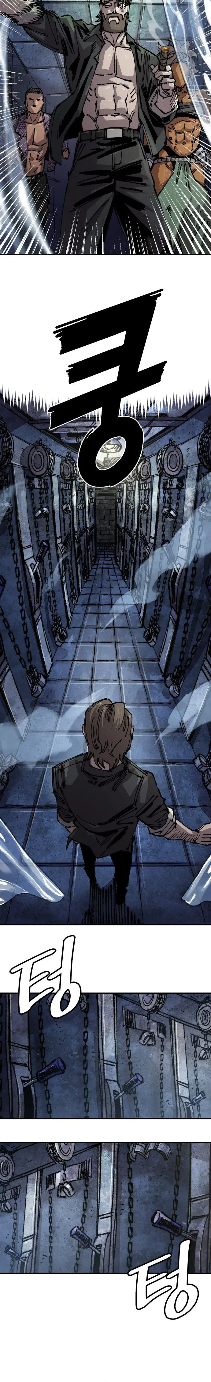 Read Reencarnación del soldado ES Manga Online