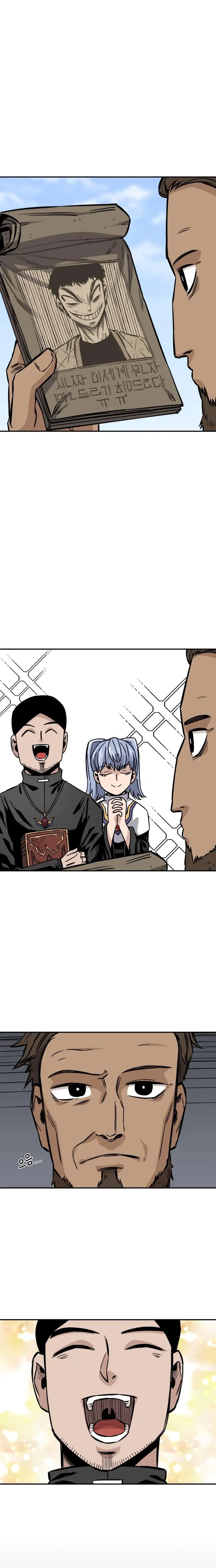 Read Reencarnación del soldado ES Manga Online