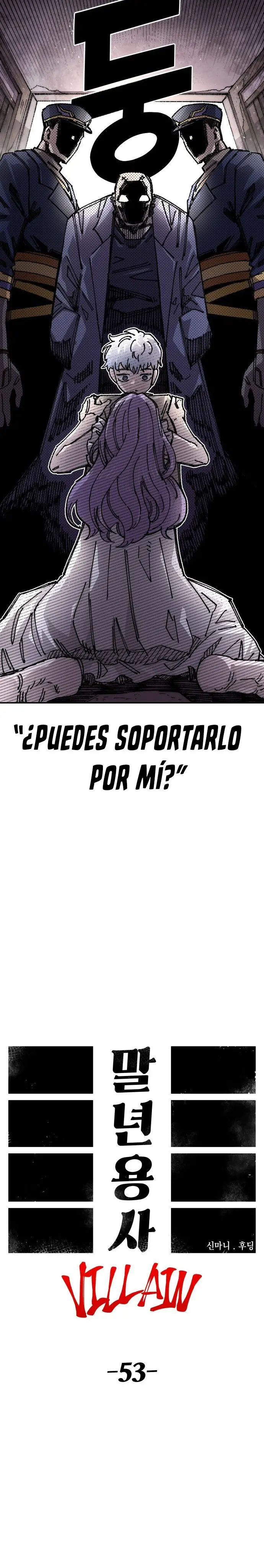 Read Reencarnación del soldado ES Manga Online