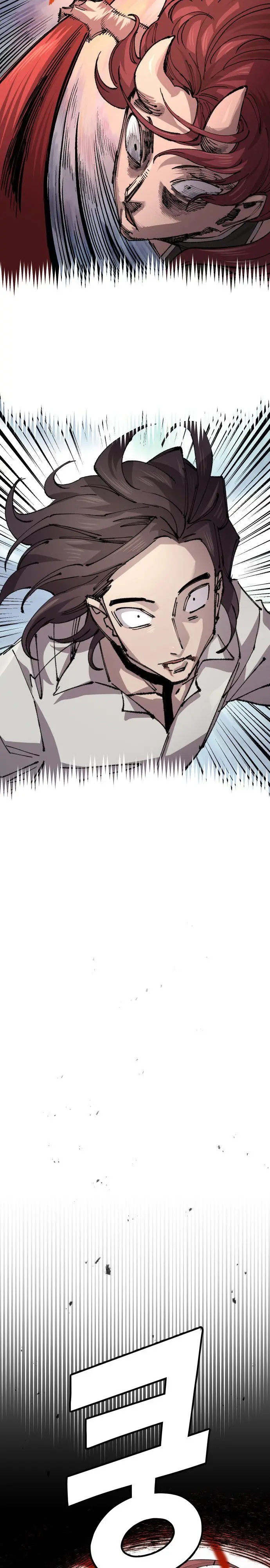 Read Reencarnación del soldado ES Manga Online