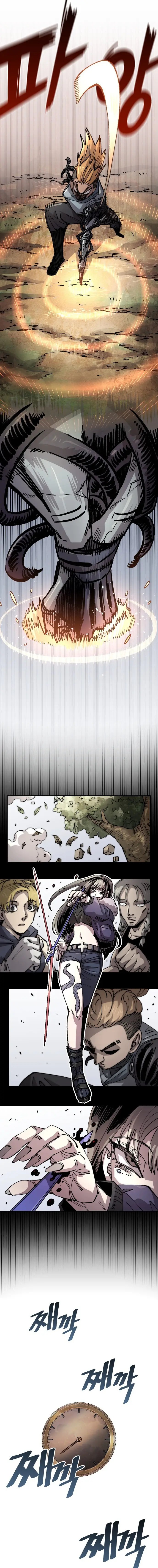 Read Reencarnación del soldado ES Manga Online