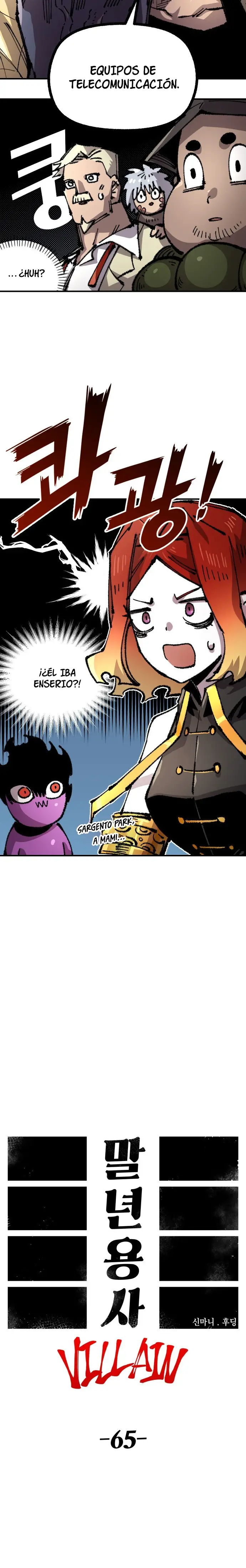 Read Reencarnación del soldado ES Manga Online