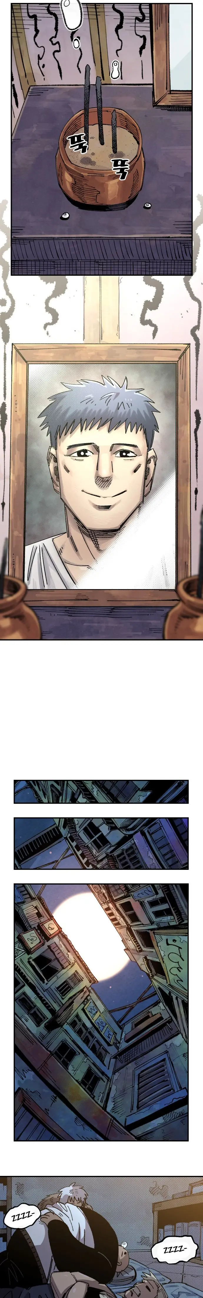 Read Reencarnación del soldado ES Manga Online
