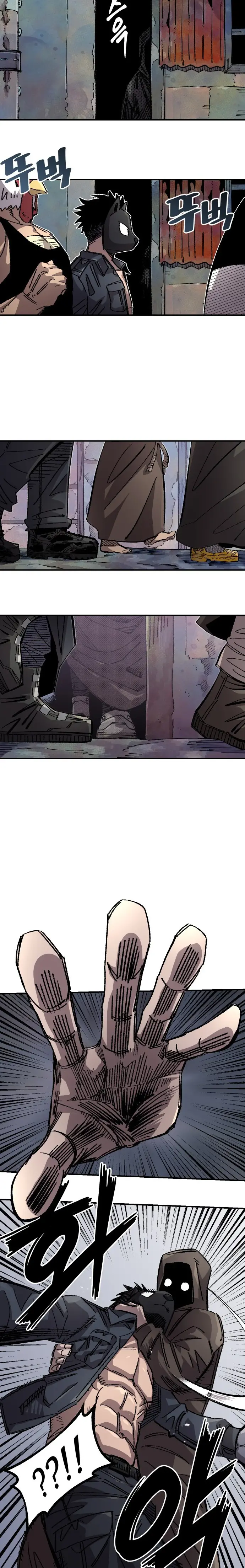 Read Reencarnación del soldado ES Manga Online