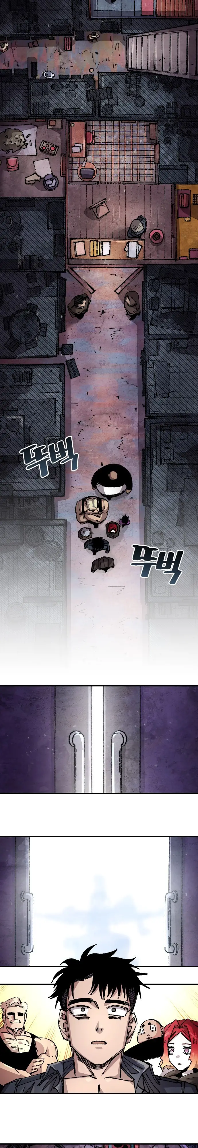 Read Reencarnación del soldado ES Manga Online