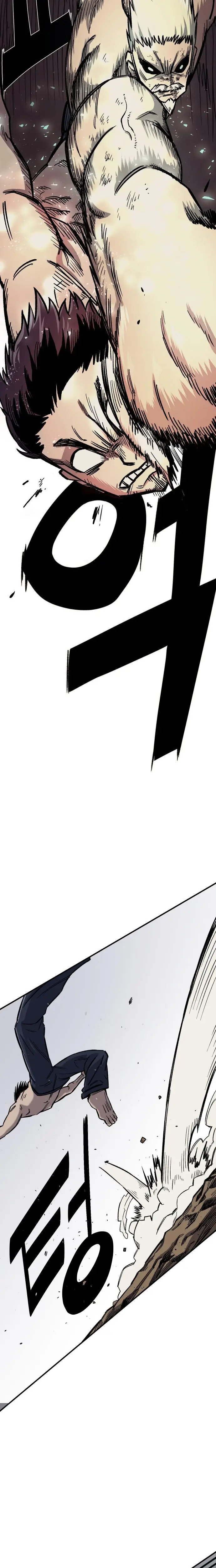 Read Reencarnación del soldado ES Manga Online