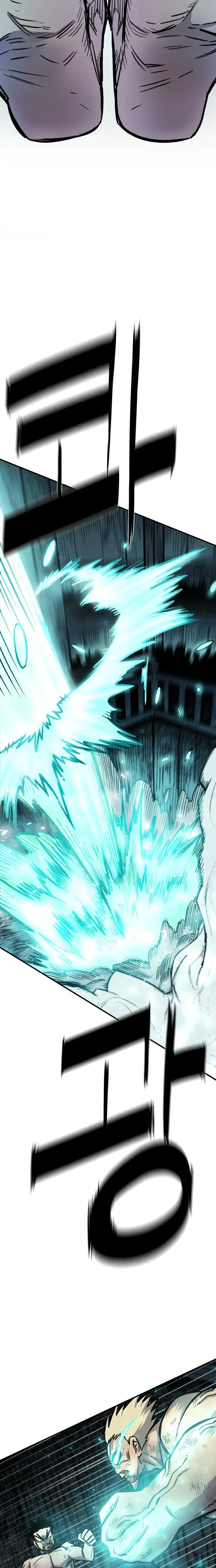 Read Reencarnación del soldado ES Manga Online