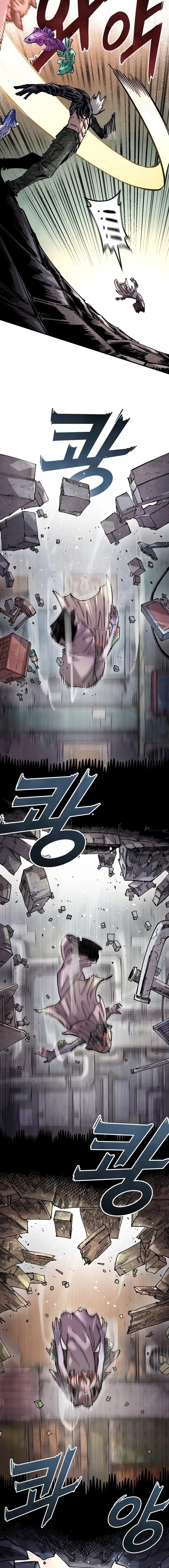 Read Reencarnación del soldado ES Manga Online