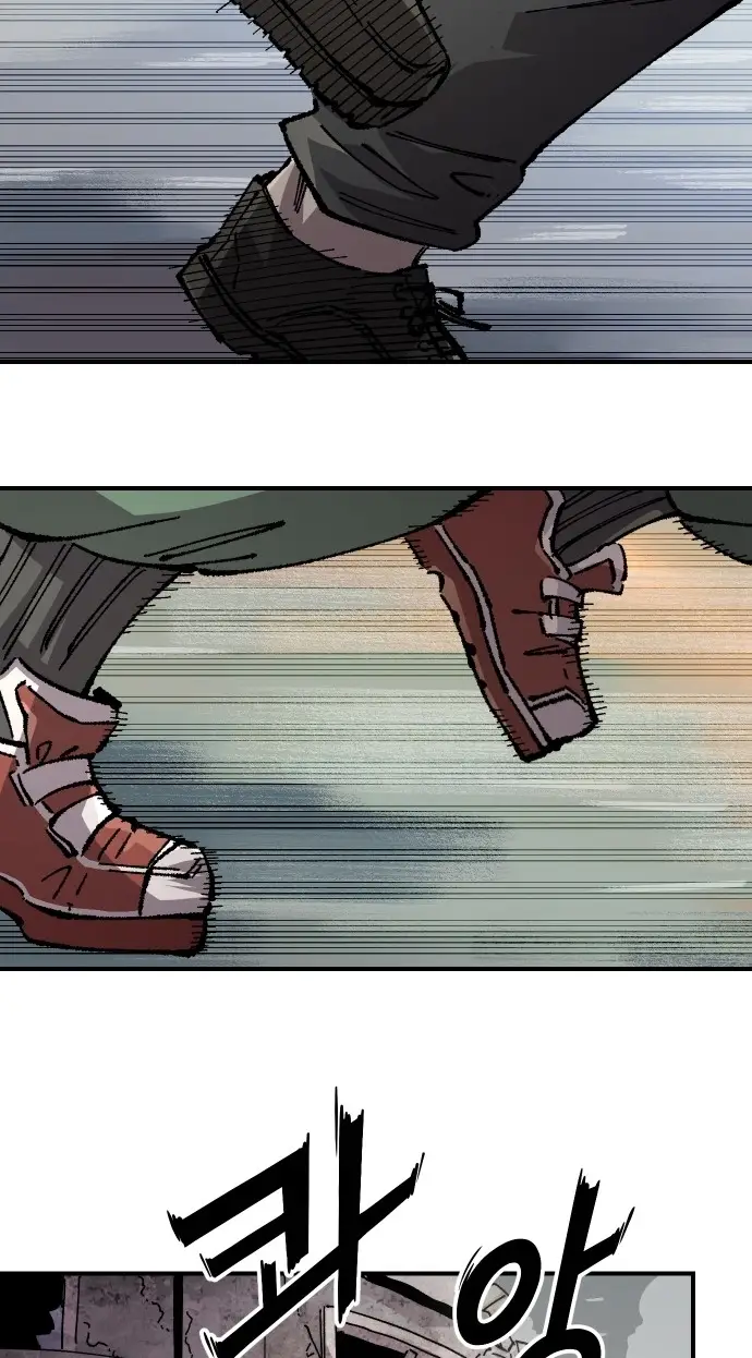Read Reencarnación del soldado ES Manga Online