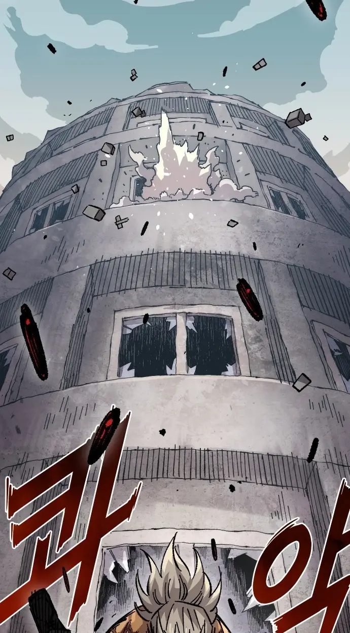 Read Reencarnación del soldado ES Manga Online