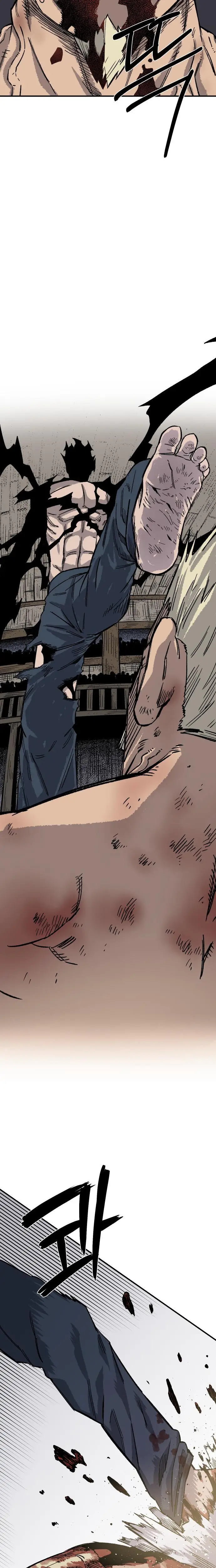 Read Reencarnación del soldado ES Manga Online