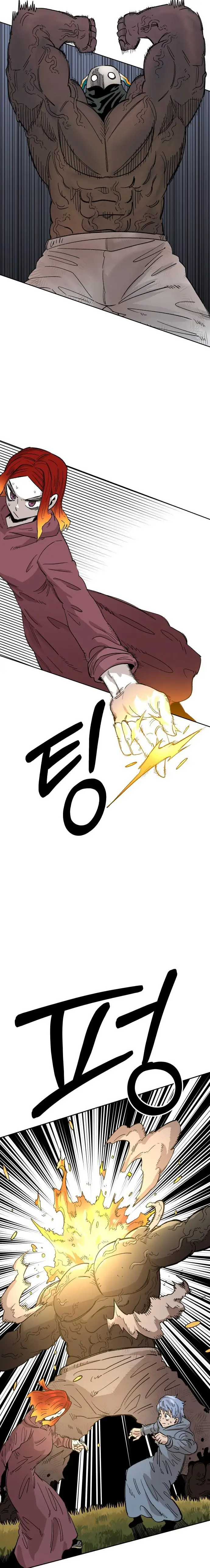 Read Reencarnación del soldado ES Manga Online