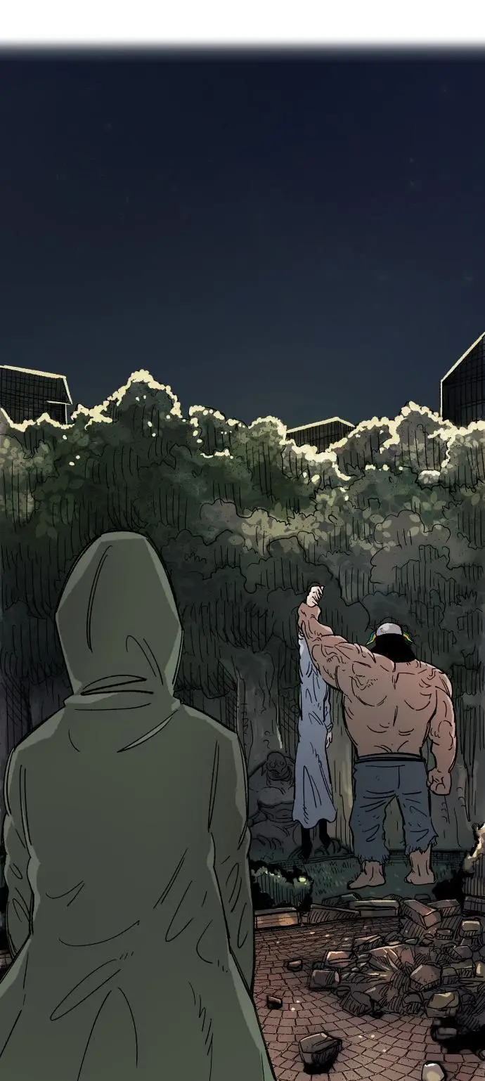 Read Reencarnación del soldado ES Manga Online