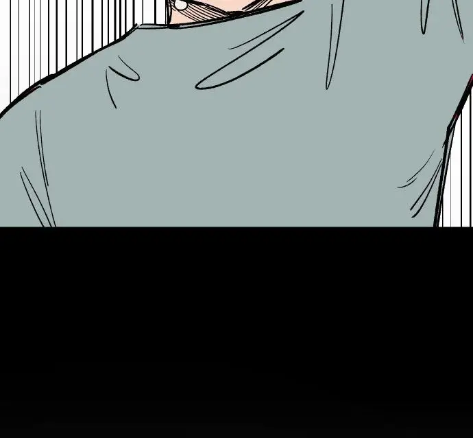 Read Reencarnación del soldado ES Manga Online