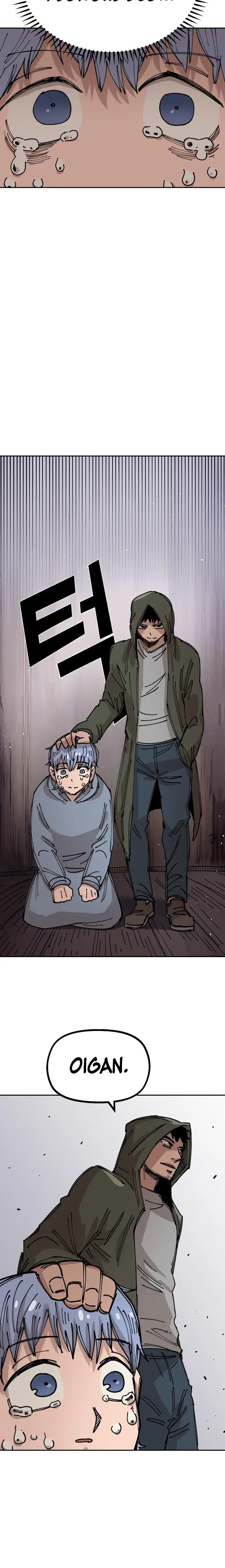 Read Reencarnación del soldado ES Manga Online