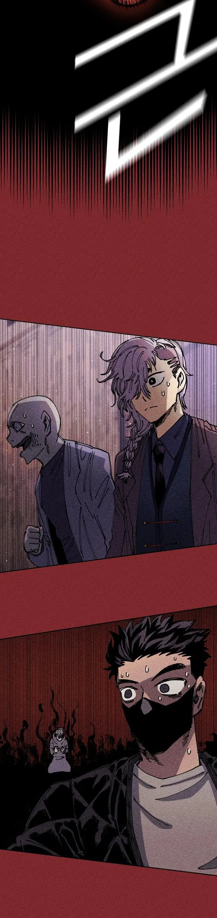 Read Reencarnación del soldado ES Manga Online