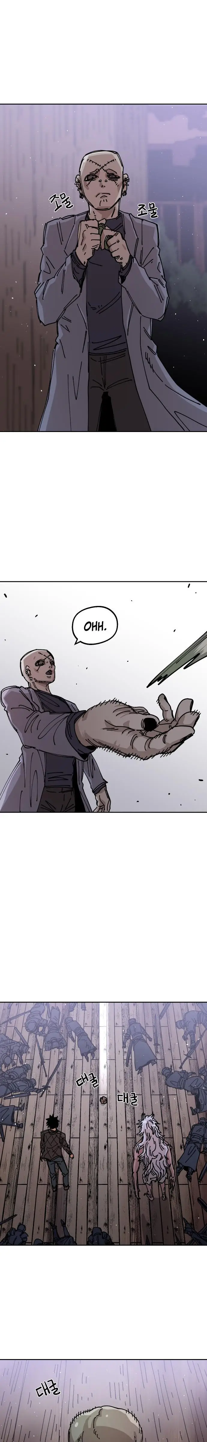 Read Reencarnación del soldado ES Manga Online