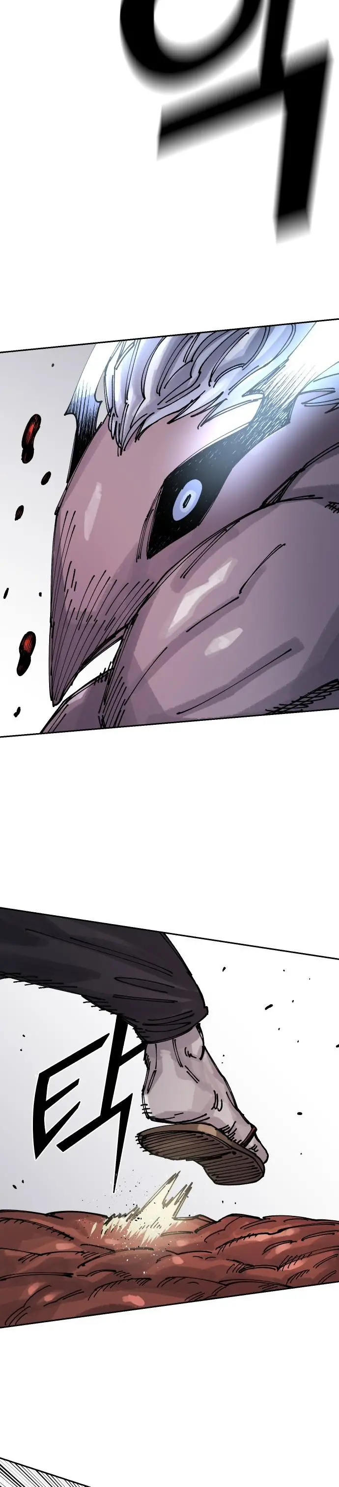 Read Reencarnación del soldado ES Manga Online