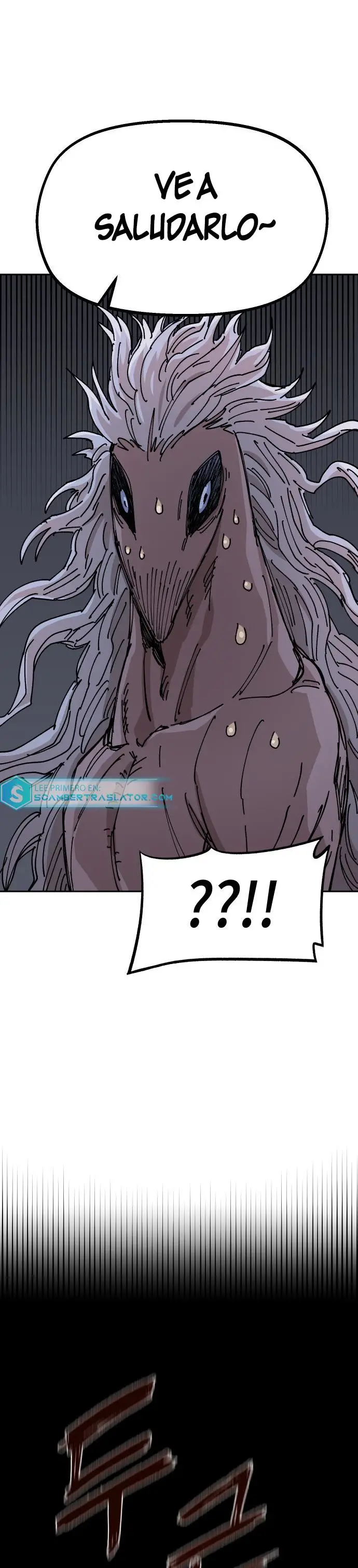 Read Reencarnación del soldado ES Manga Online