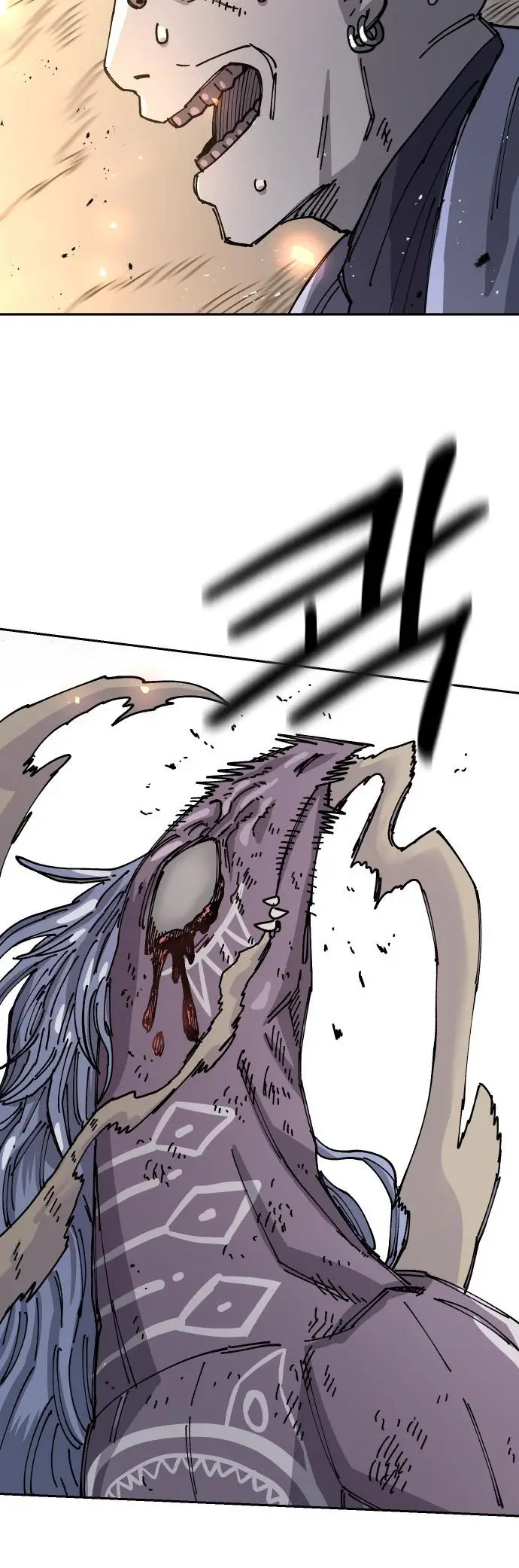 Read Reencarnación del soldado ES Manga Online