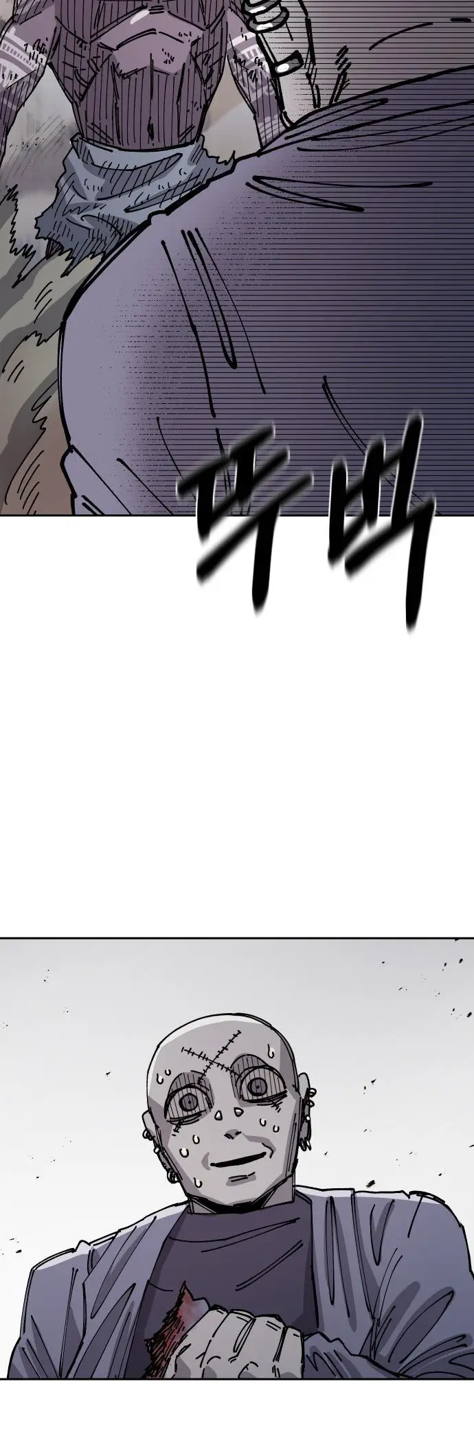 Read Reencarnación del soldado ES Manga Online
