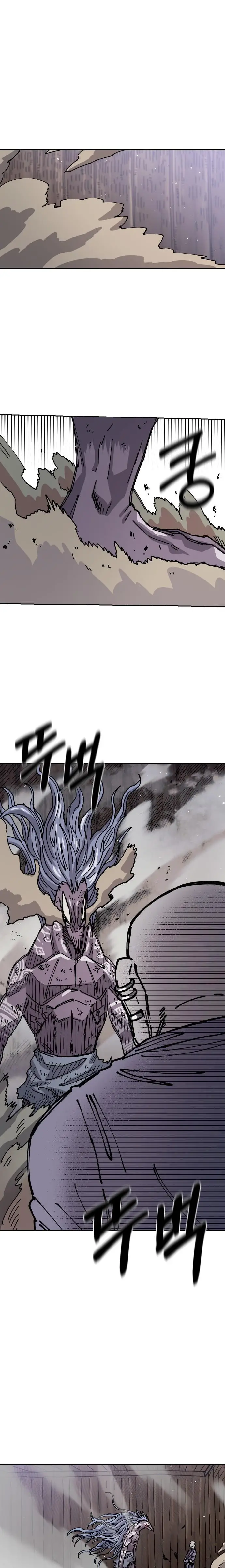 Read Reencarnación del soldado ES Manga Online