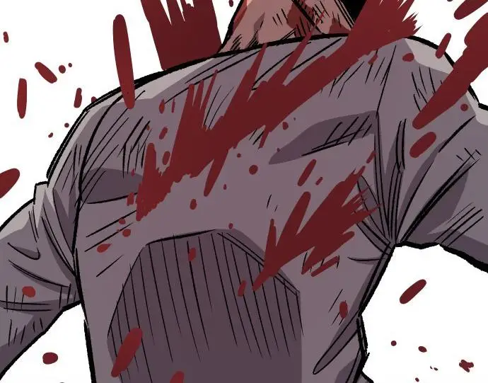 Read Reencarnación del soldado ES Manga Online