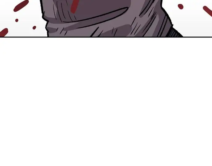 Read Reencarnación del soldado ES Manga Online