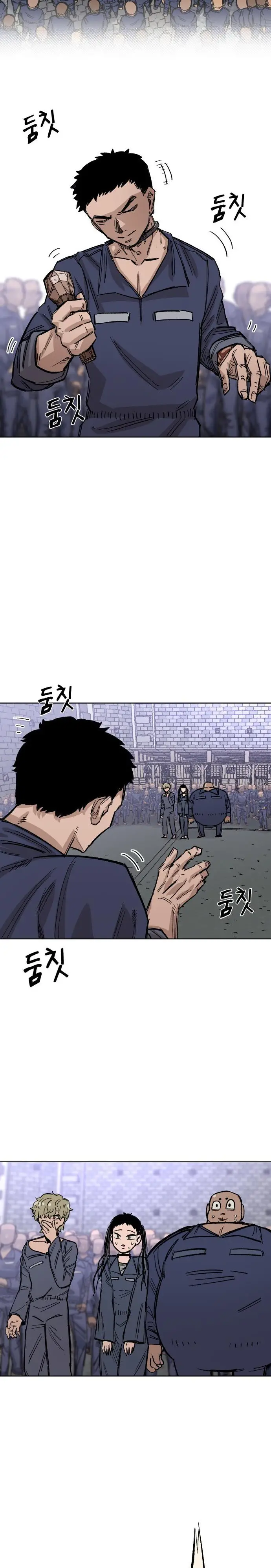 Read Reencarnación del soldado ES Manga Online