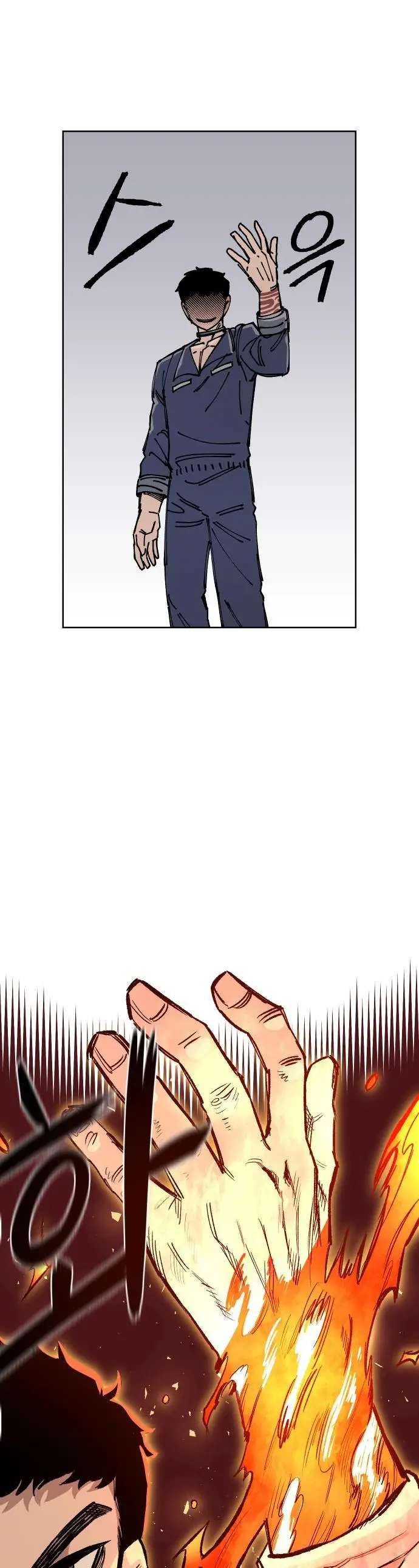 Read Reencarnación del soldado ES Manga Online