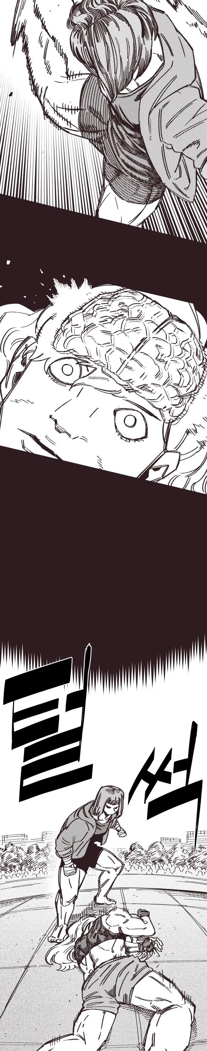 Read Reencarnación del soldado ES Manga Online