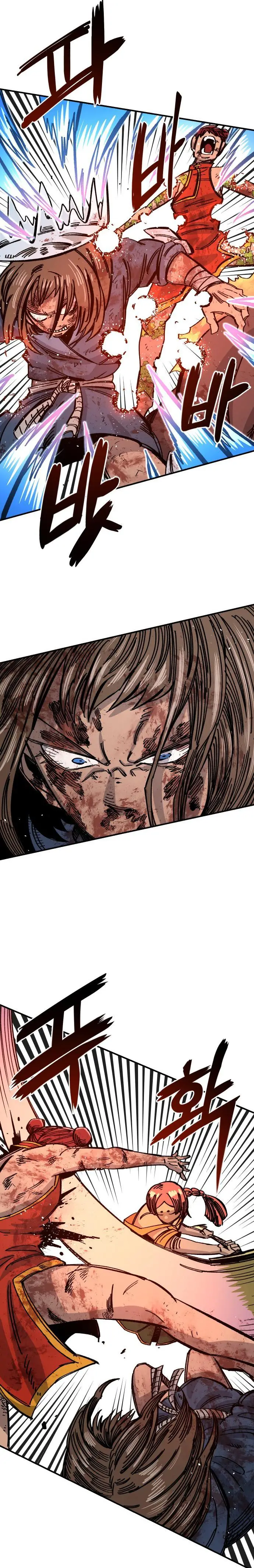 Read Reencarnación del soldado ES Manga Online