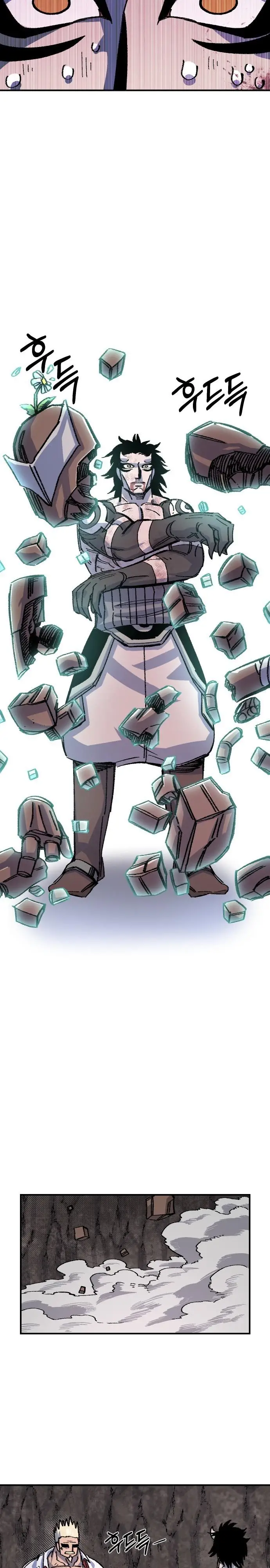 Read Reencarnación del soldado ES Manga Online