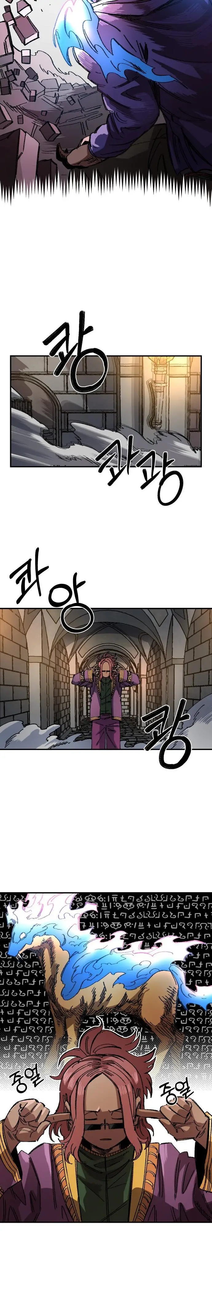 Read Reencarnación del soldado ES Manga Online