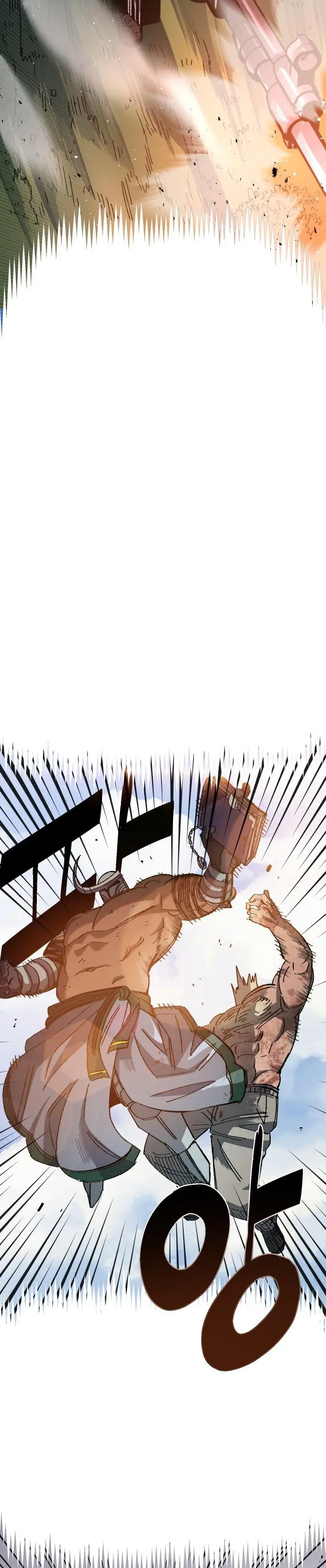 Read Reencarnación del soldado ES Manga Online