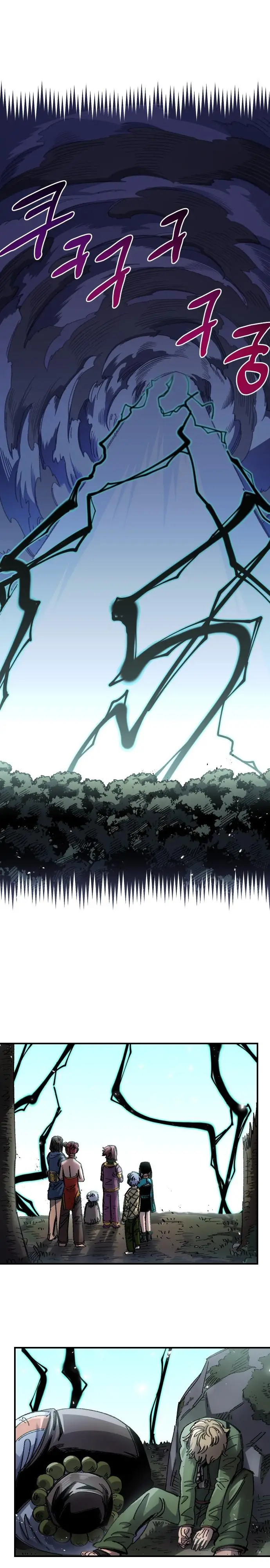 Read Reencarnación del soldado ES Manga Online